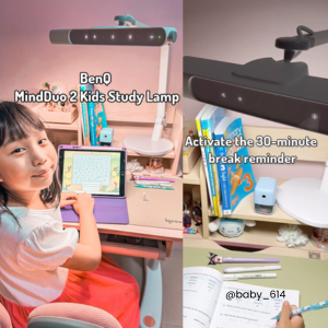 MindDuo 2 Kids Study Lamp | BenQ Singapore 