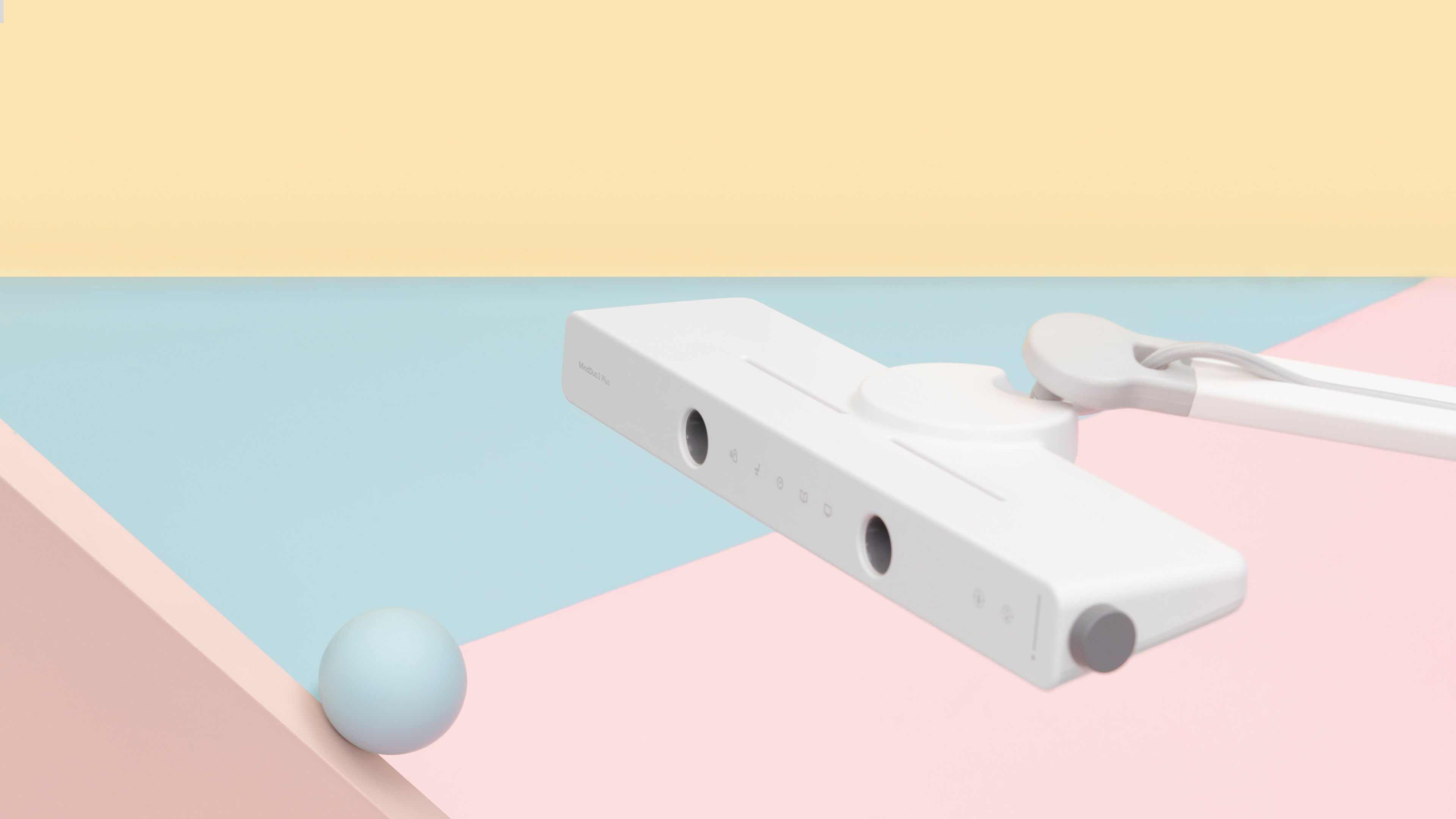 MindDuo 2 Plus 入席偵測‧自動開關燈