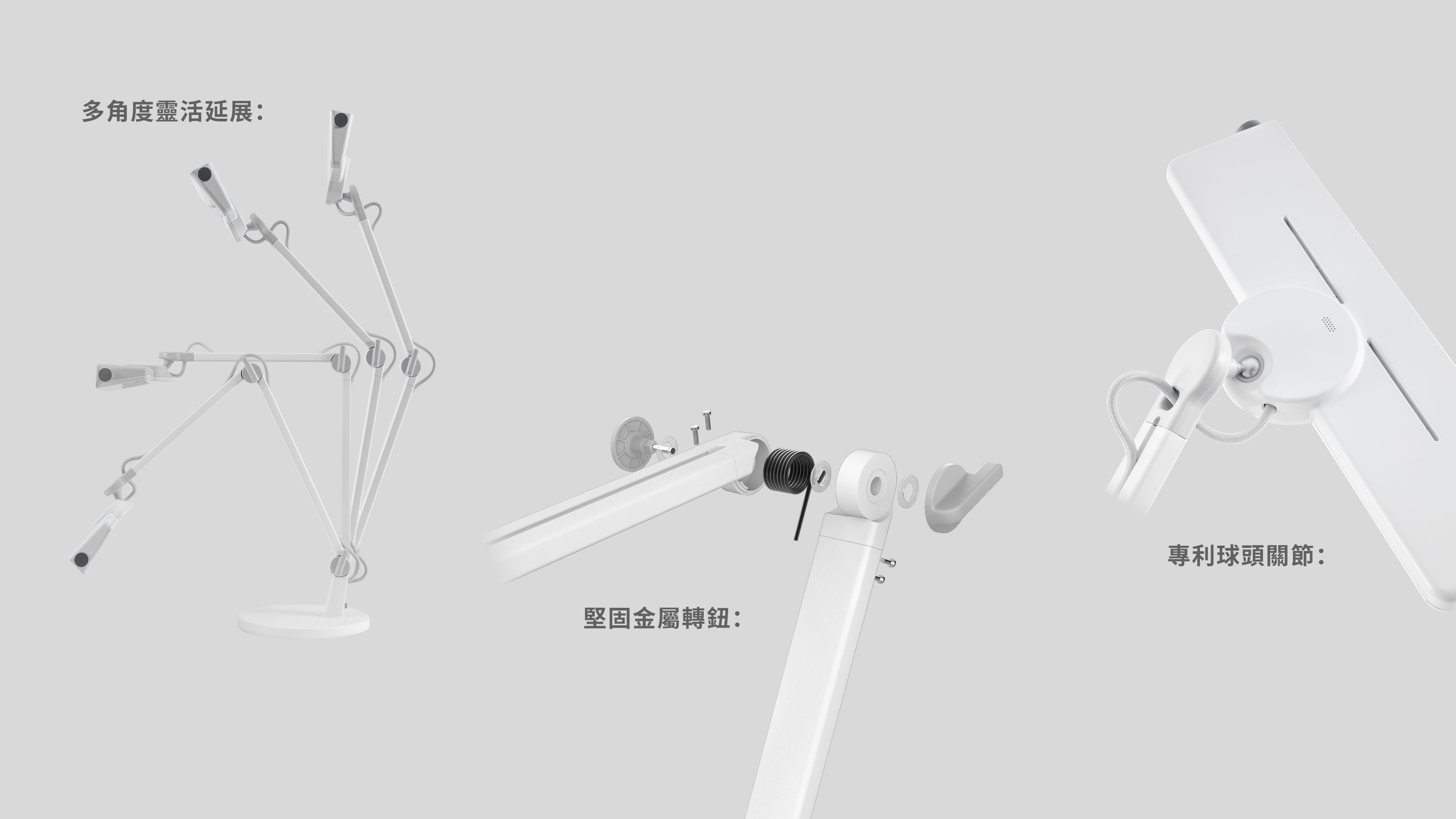 MindDuo 2 Plus 結構堅軔又靈活