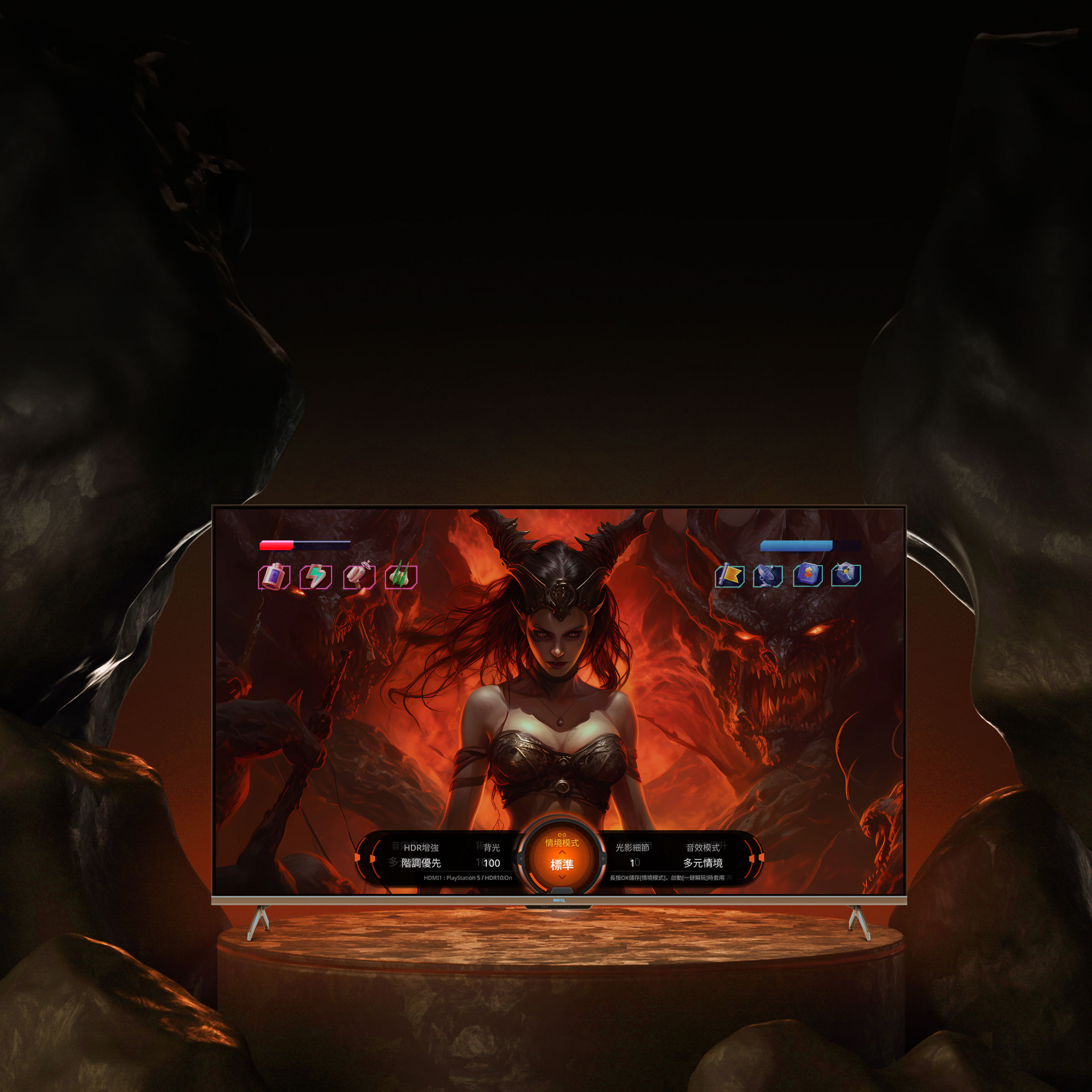 第一次購物就上手