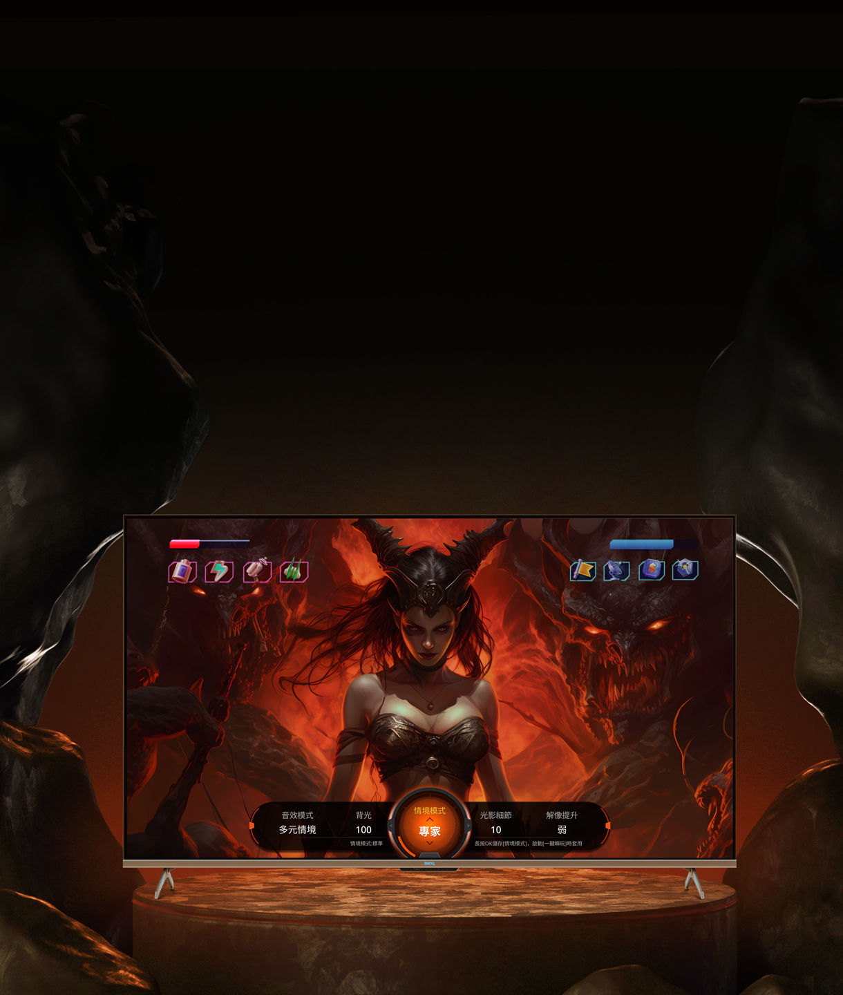 第一次購物就上手