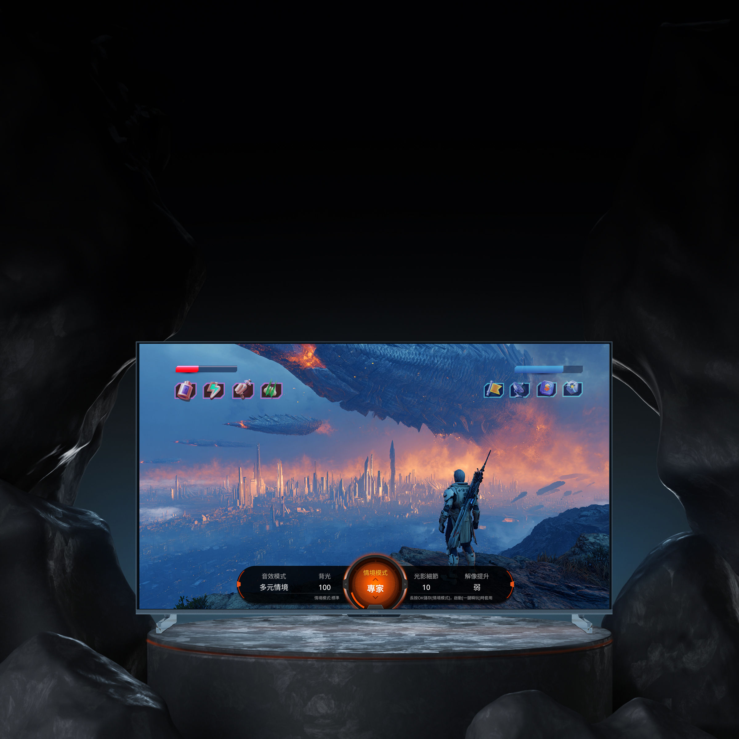 第一次購物就上手