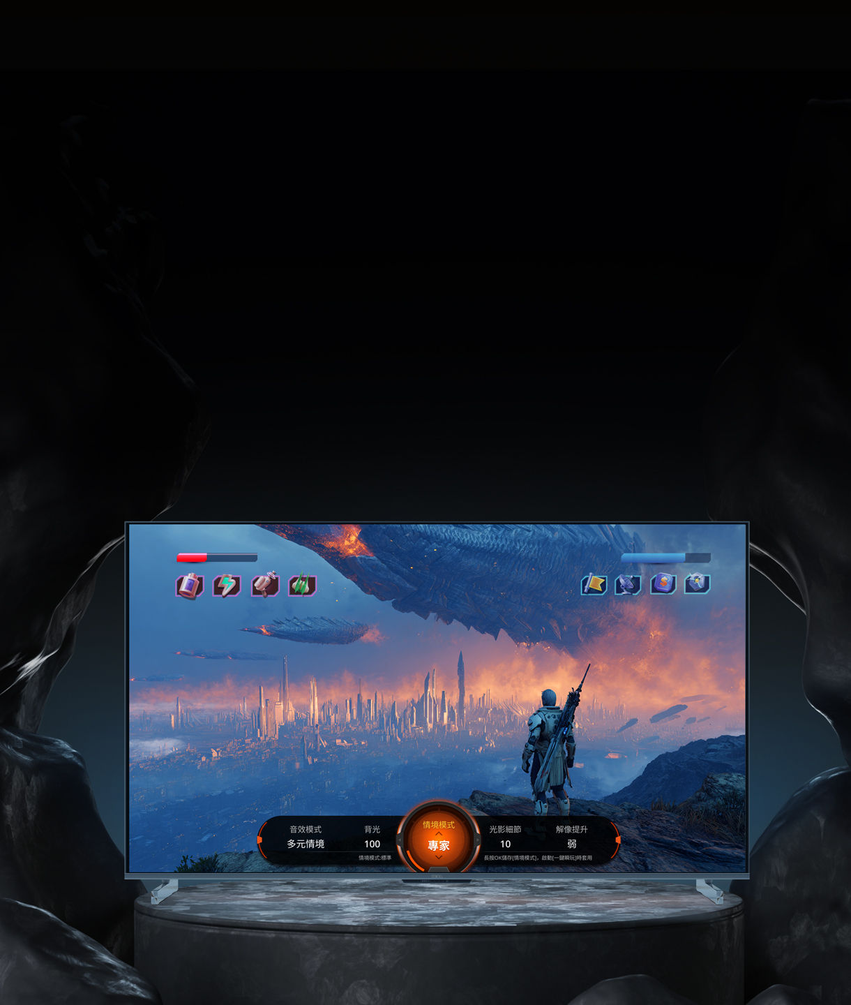 第一次購物就上手