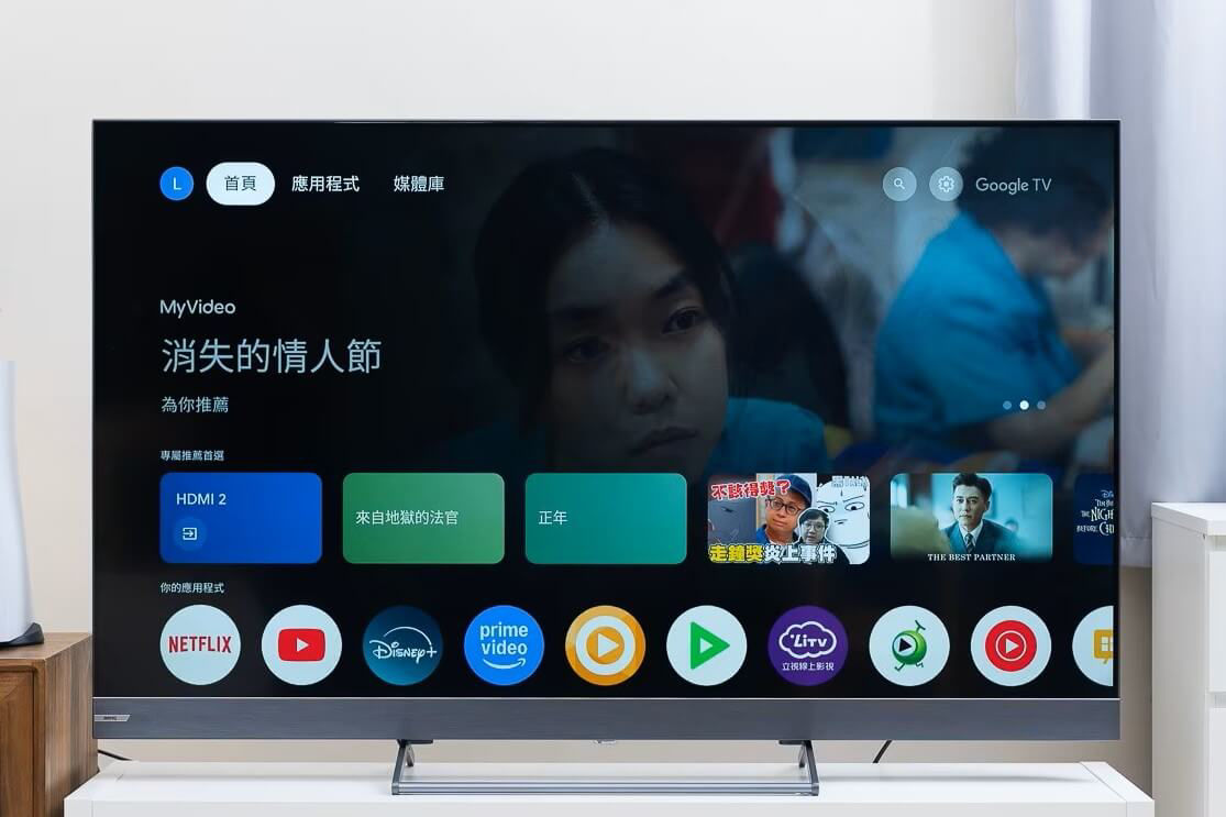 2025 選購 Mini LED 電視必知的 8 個問題