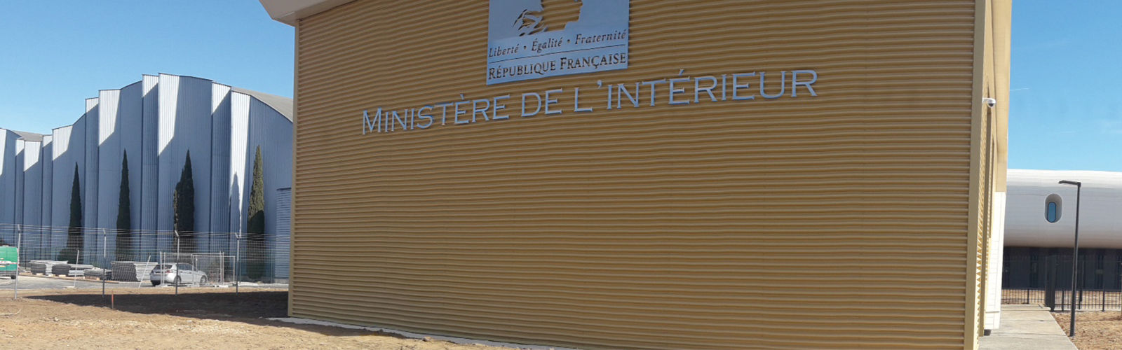 フランス内務省が民間警備トレーニングの規格化を開始 ケーススタディ