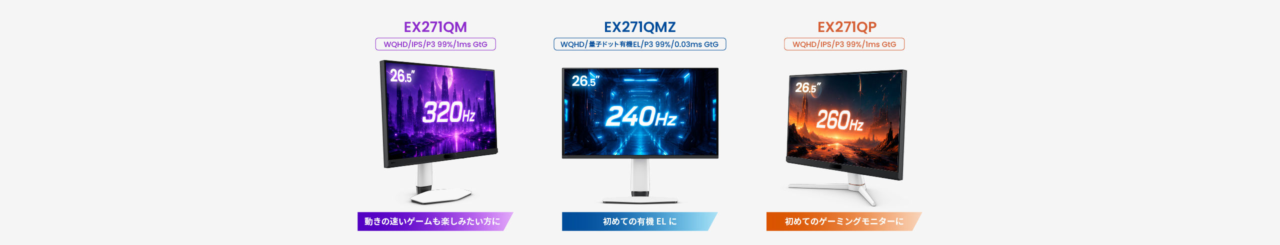 mobiuz kv