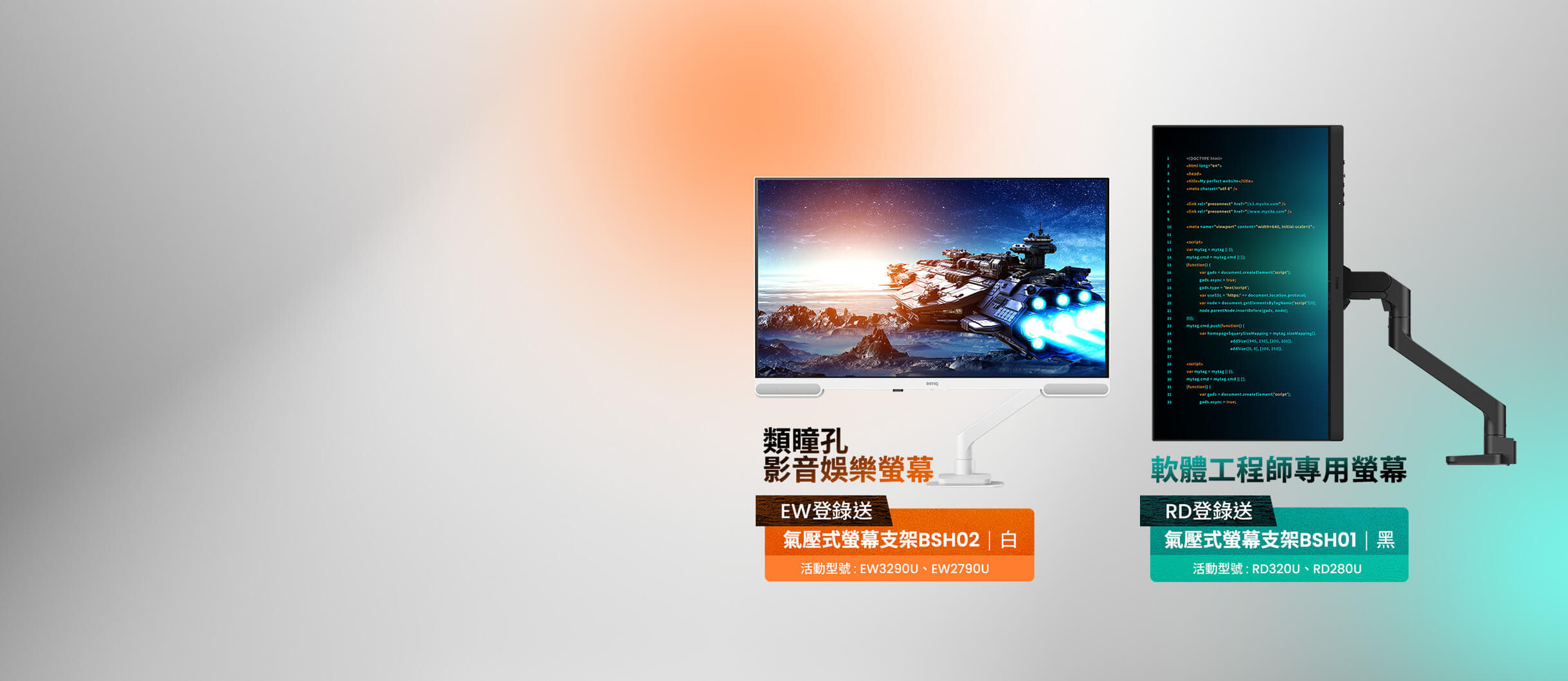 高效編碼 多工娛樂 4K 指定型號助你一臂之力