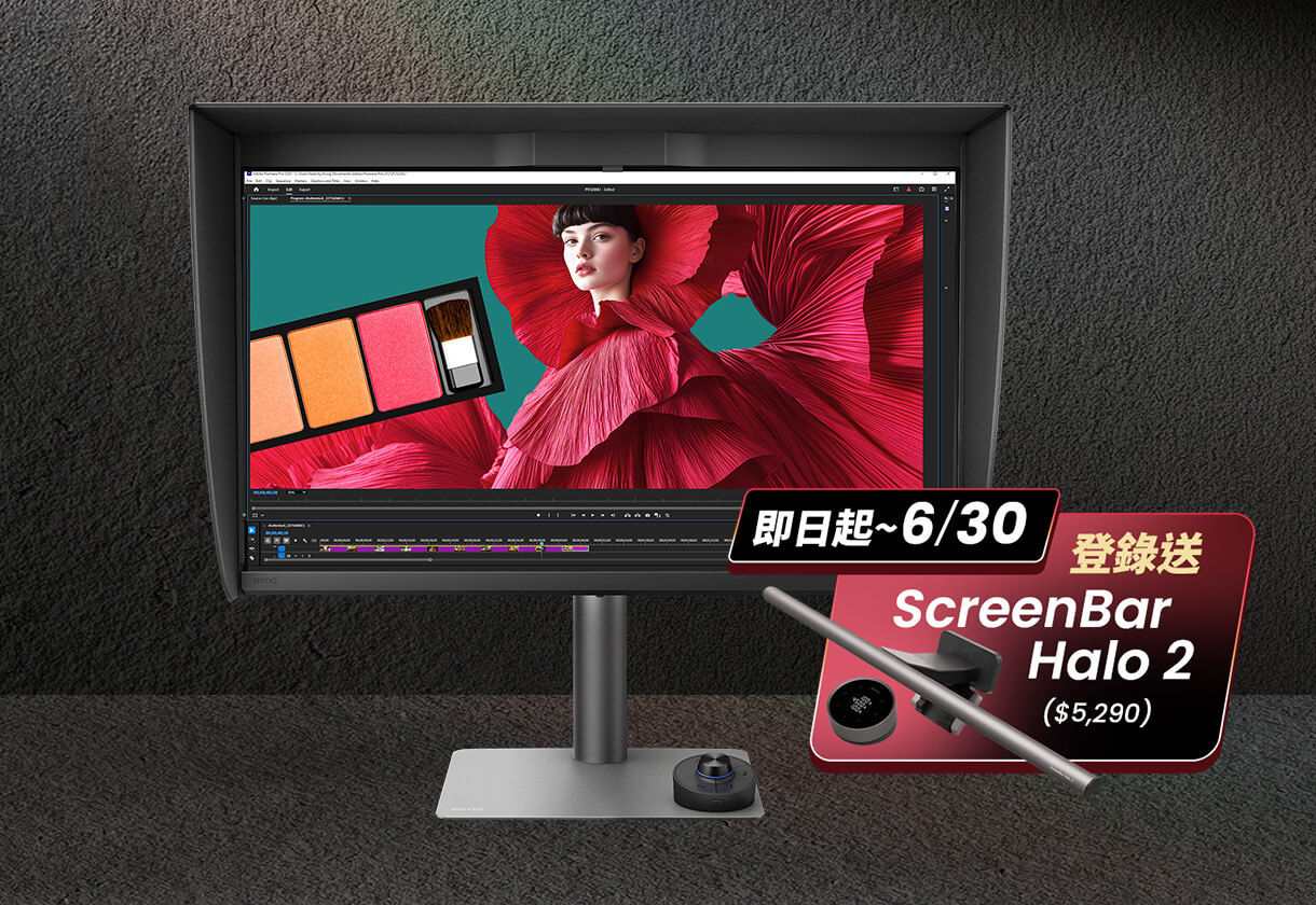 BenQ Creative Pro PD2770U｜旗艦新機 震撼上市