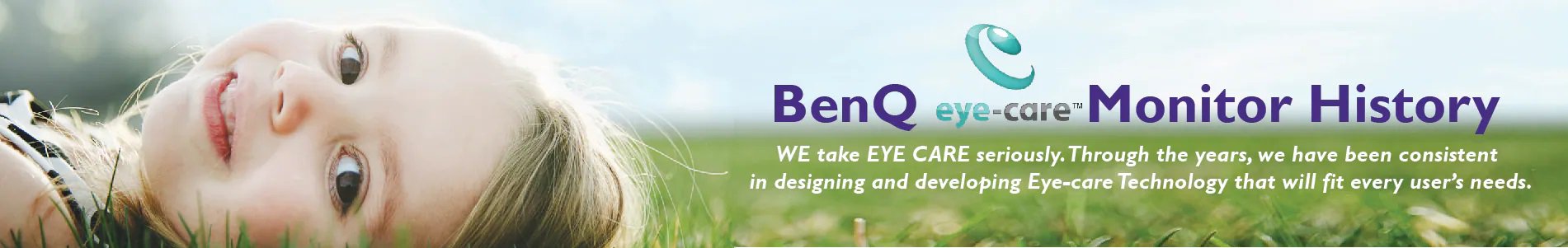 Lịch sử Màn hình bảo vệ mắt của BenQ 