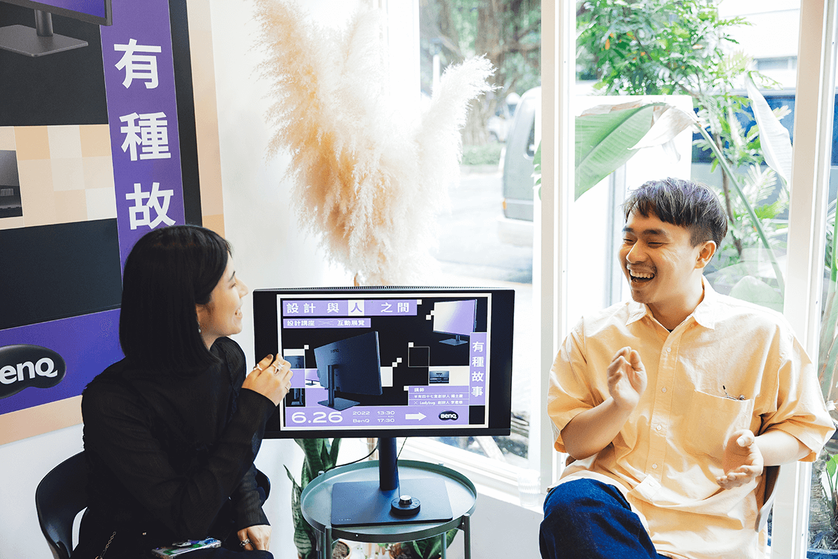 設計與人之間，有種故事：設計師李君慈、楊士慶，共談超越輪廓框架的自我激盪與 BenQ 專業設計繪圖螢幕 PD3205U