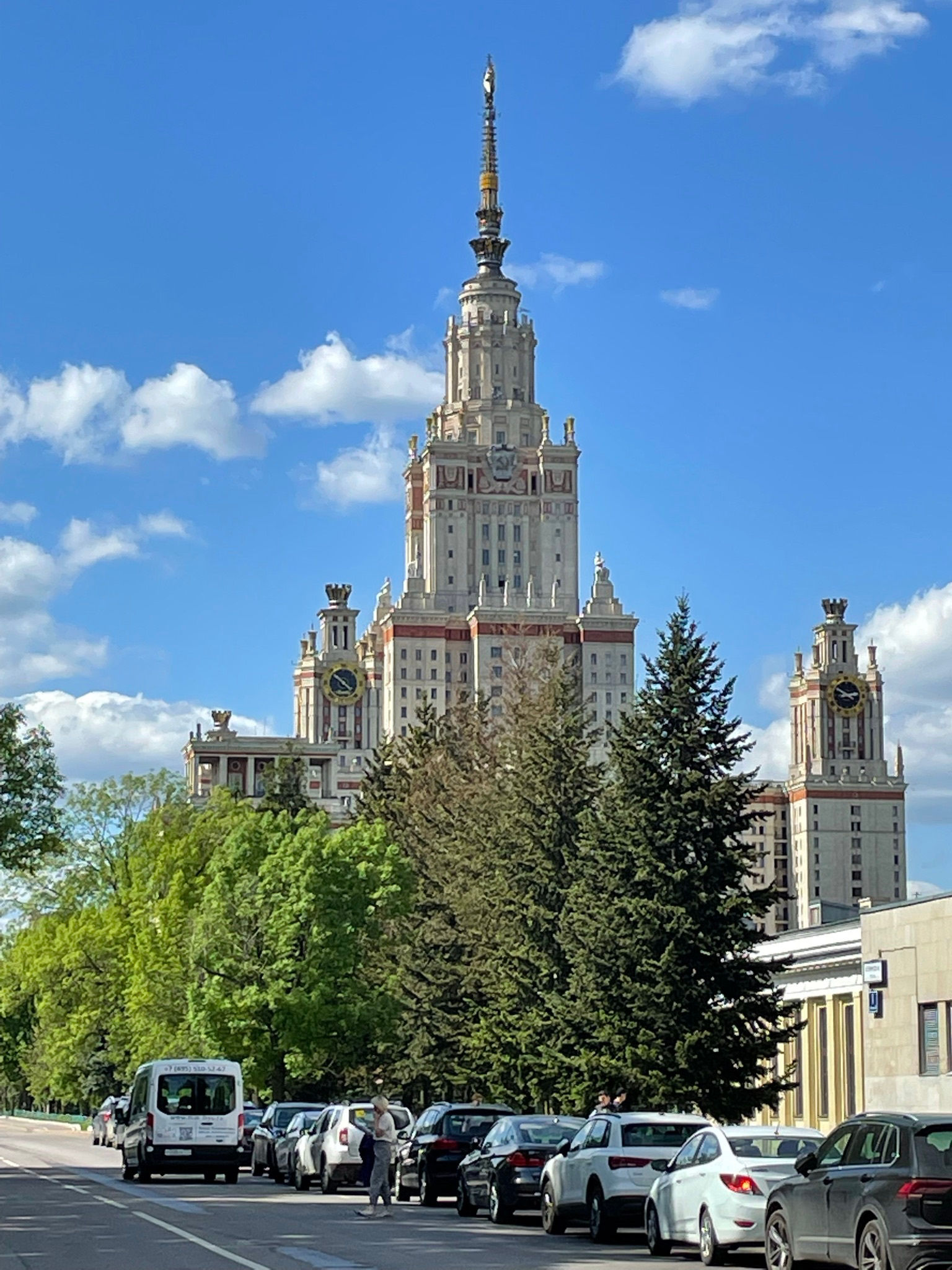 Moscow State University