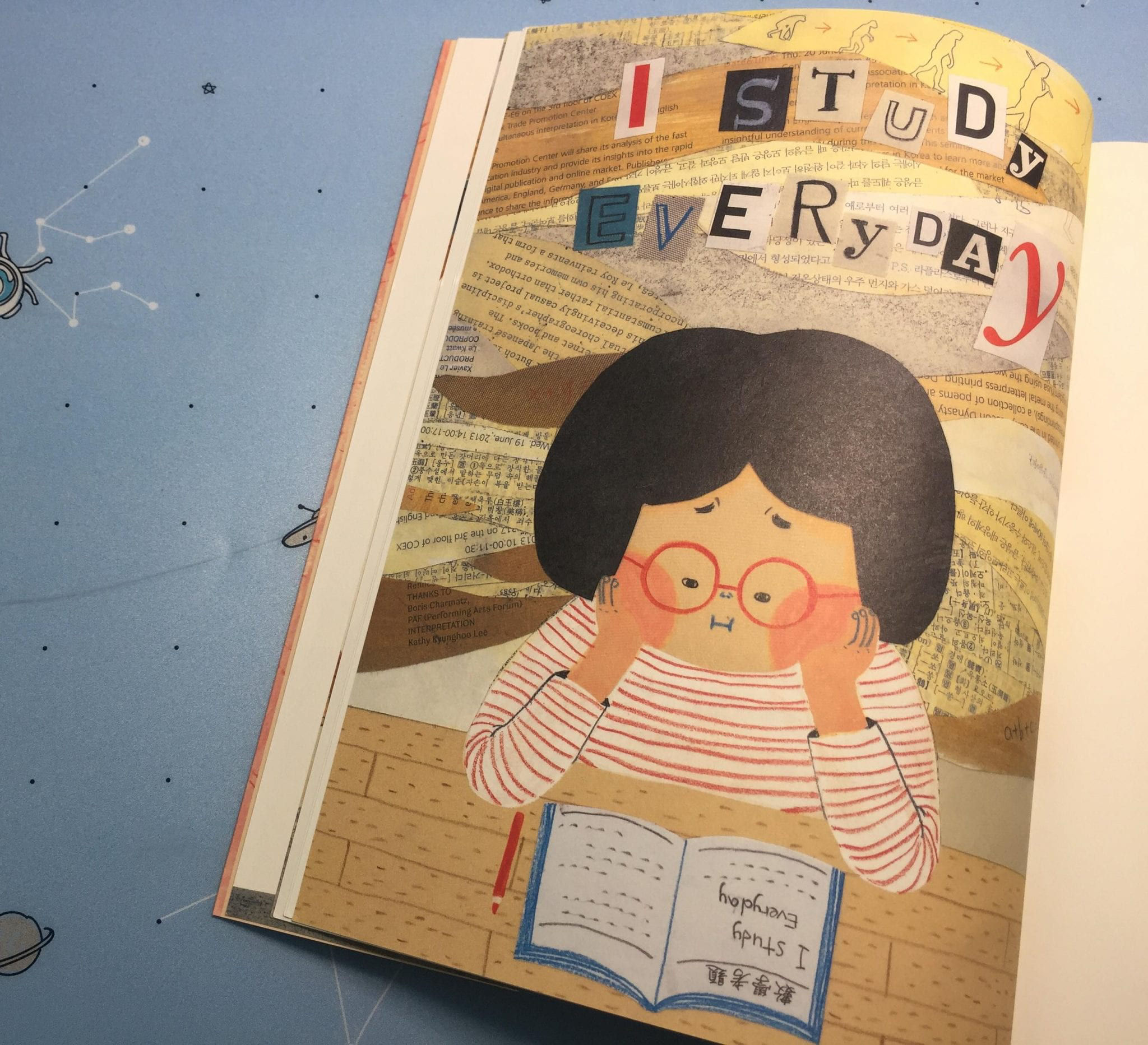 我想換媽媽_內頁