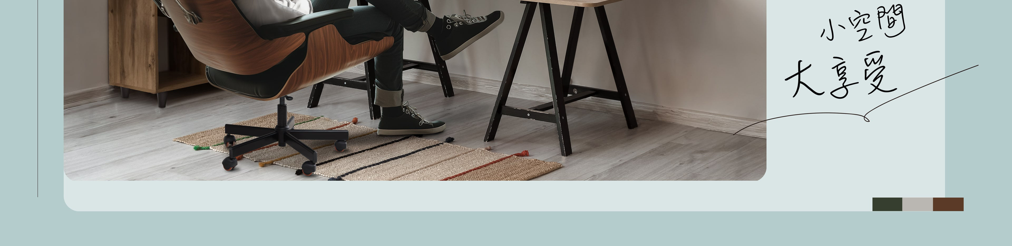 BenQ 電影俱樂部 - 房間影劇小天地