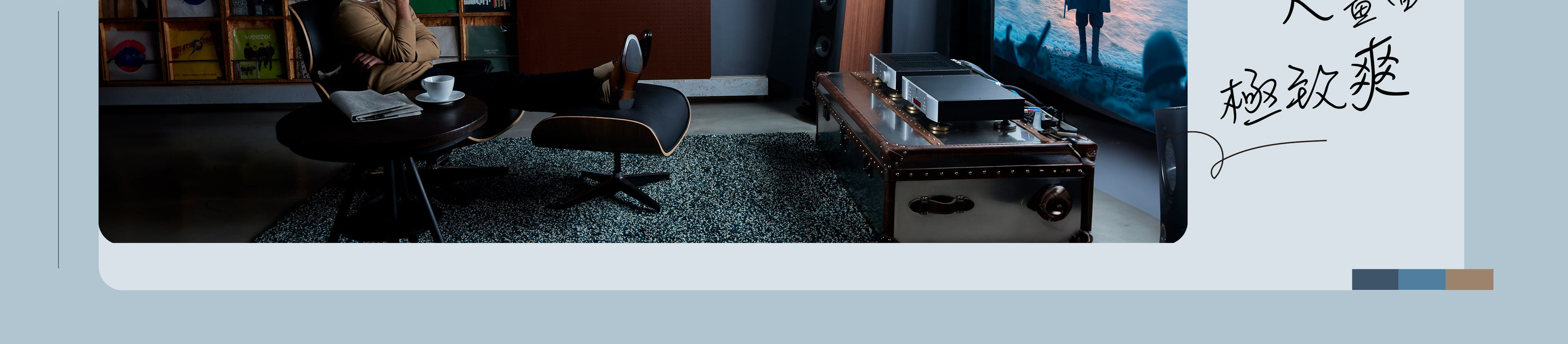 BenQ 電影俱樂部 - 家中奢華電影院