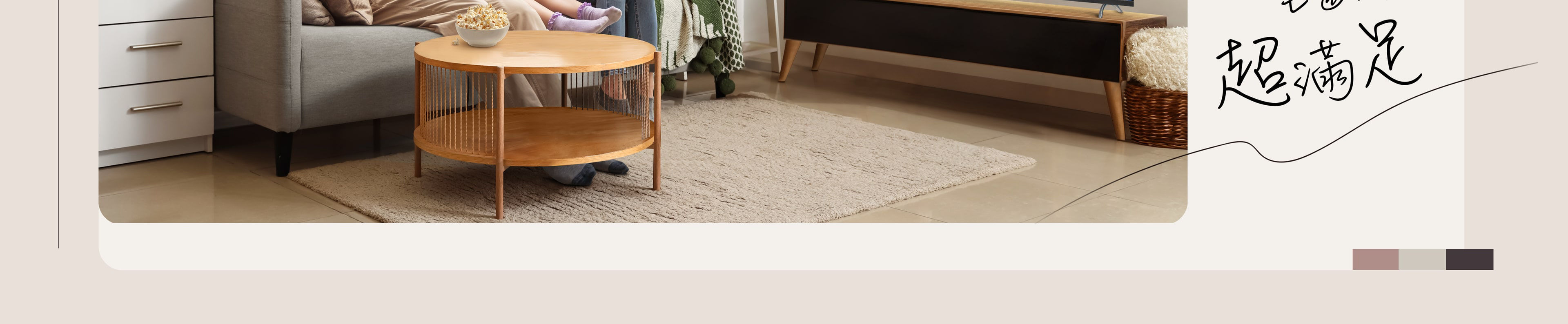 BenQ 電影俱樂部 - 客廳娛樂大空間