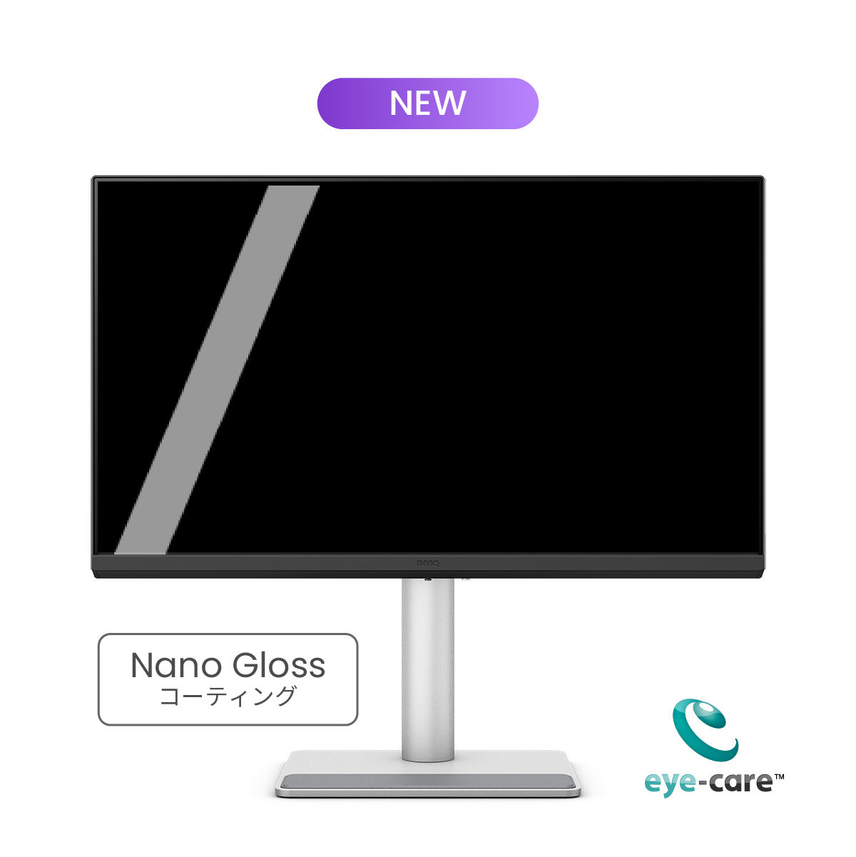 eye-care-compare