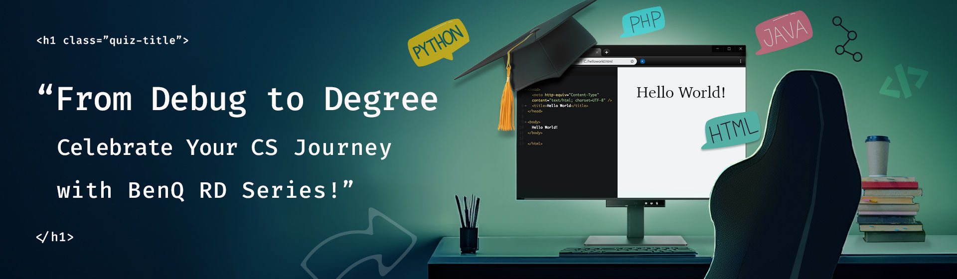 BenQ Coding Challenges & Events