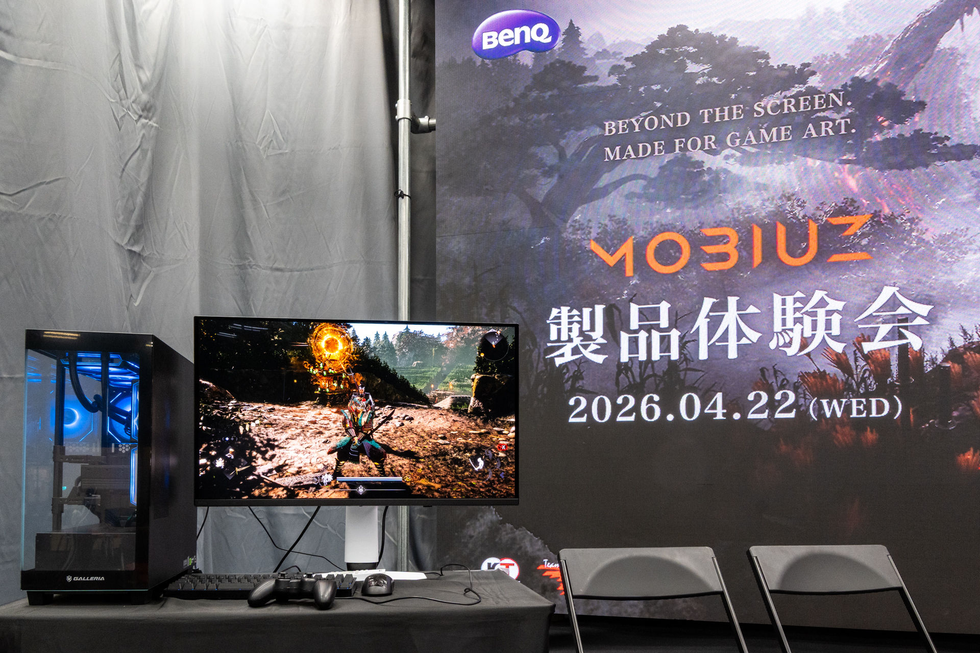 BenQ MOBIUZ OLED gaming monitor at the MOBIUZ x NIOH 3 event