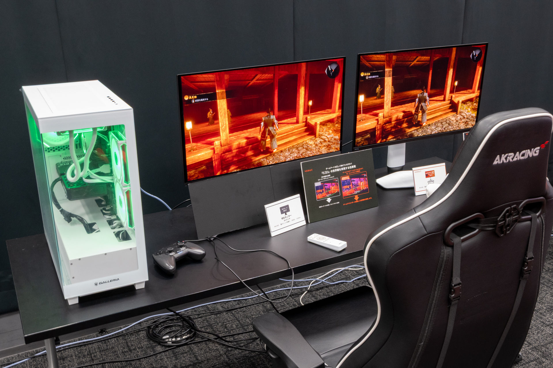 BenQ MOBIUZ OLED Gaming Monitor (right) versus other brand's OLED gaming monitor