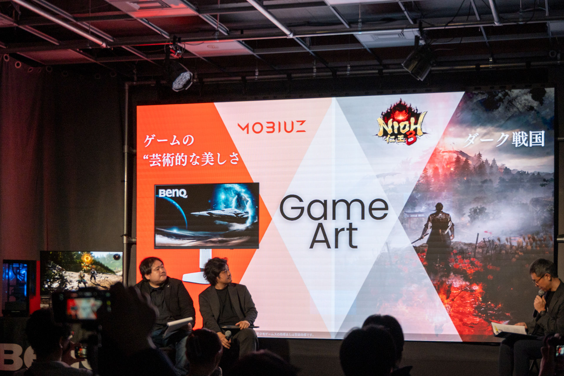 MOBIUZ's Game Art concept and NIOH 3's art direction Dark Samurai