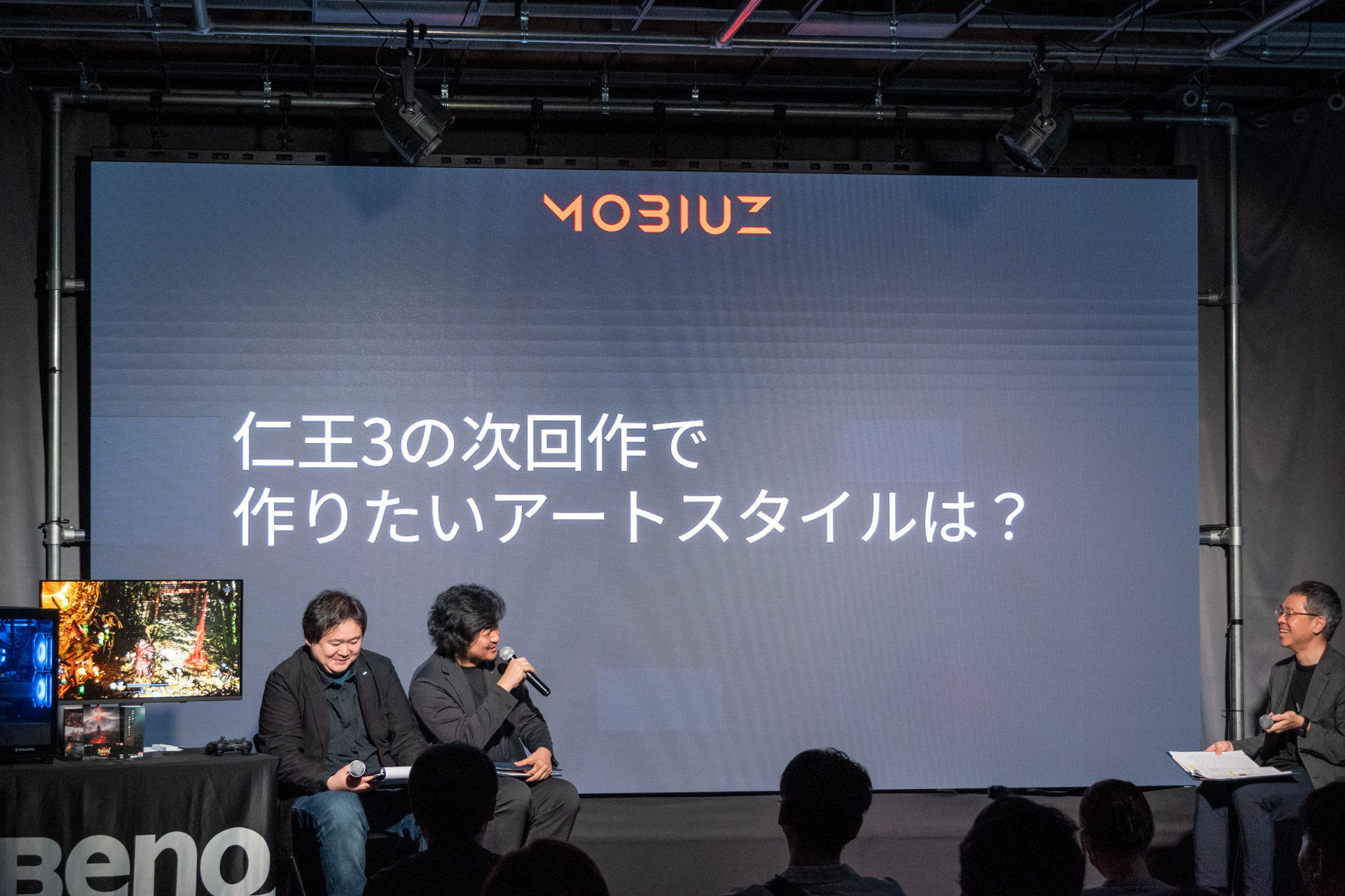 MOBIUZ x NIOH 3 event