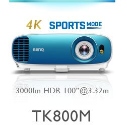 BenQ 4K Home projector TK800M with 3000lm brightness, HDR, Sports Mode that brings immersive sports watching experience home.