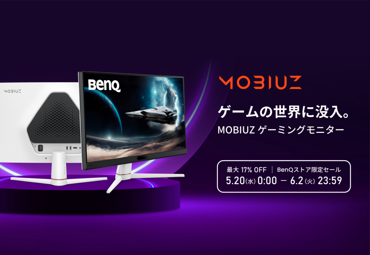 Ownec-mobiuz - 1