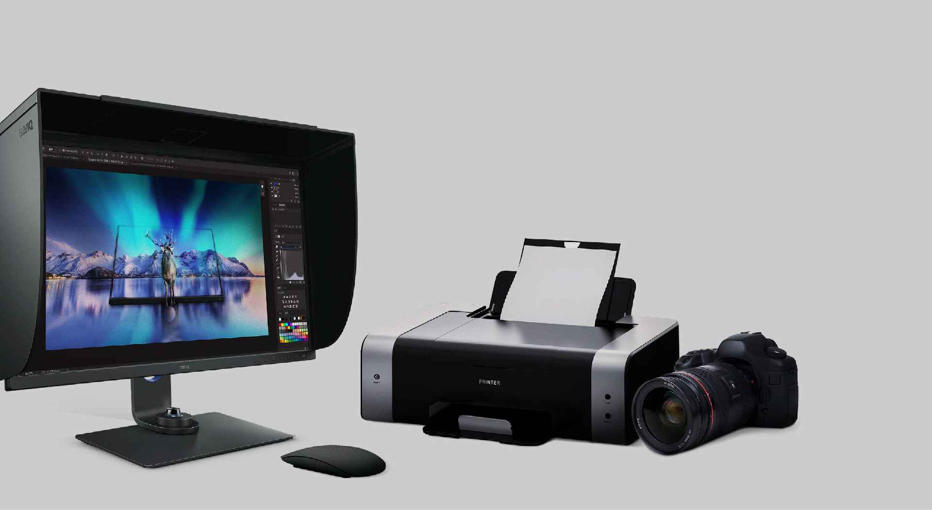 Benq Paper Color Sync helpt bij het bekijken van de afdrukresultaten op het scherm door middel van een eenvoudig screen-to-print proces.