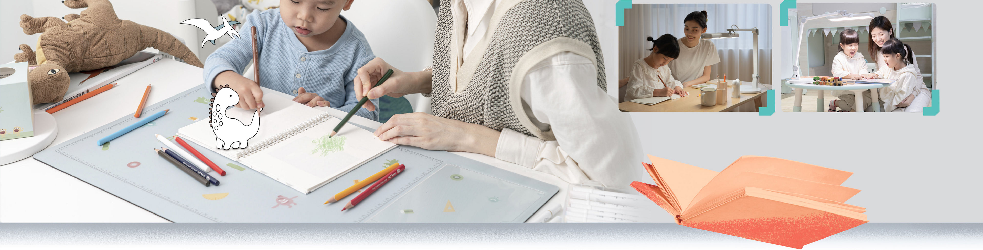 陪伴，是最好的學習