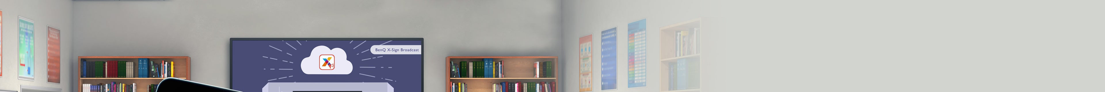 使用 X-Sign 智慧校園廣播系統