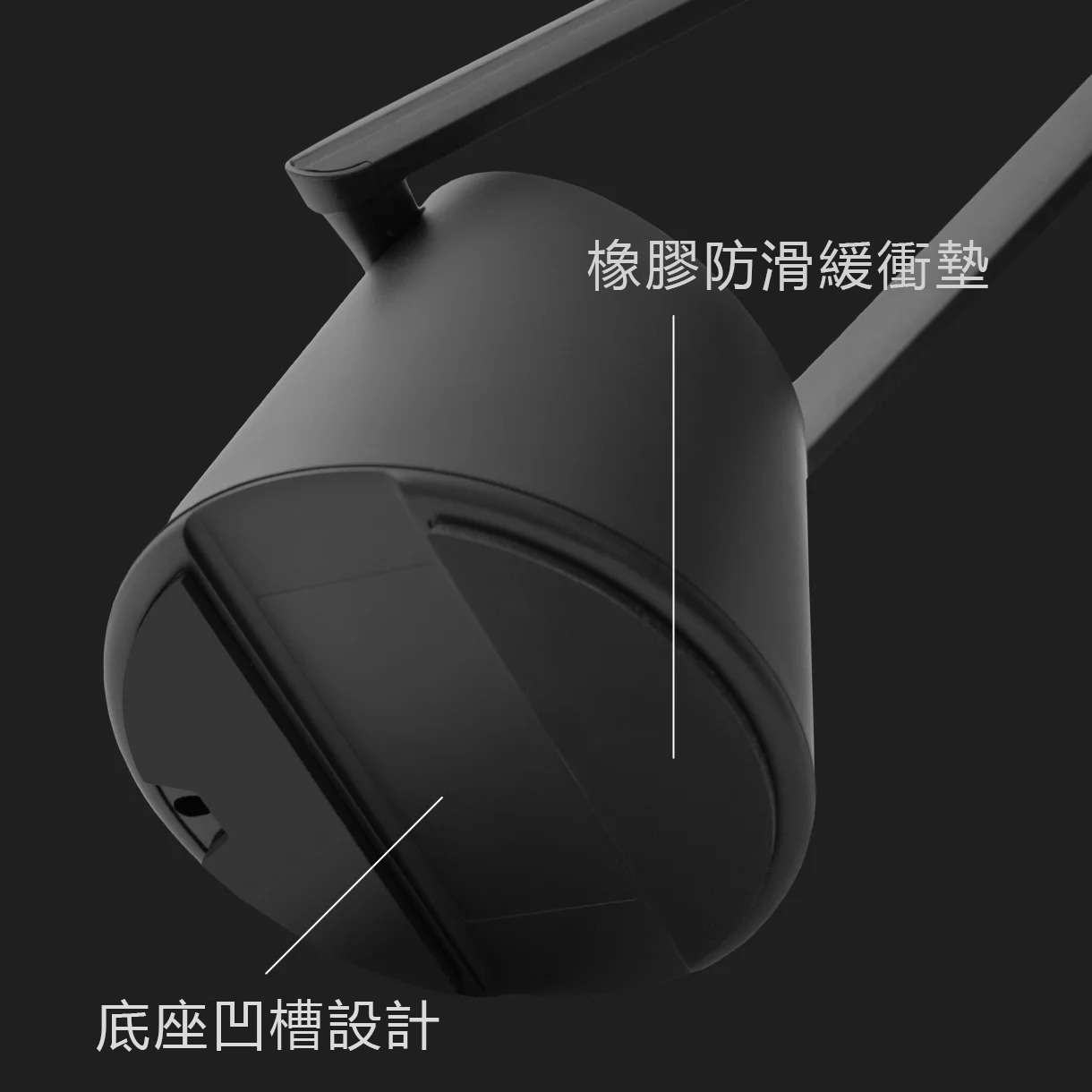 跨越音箱鉸鍊凹槽設計