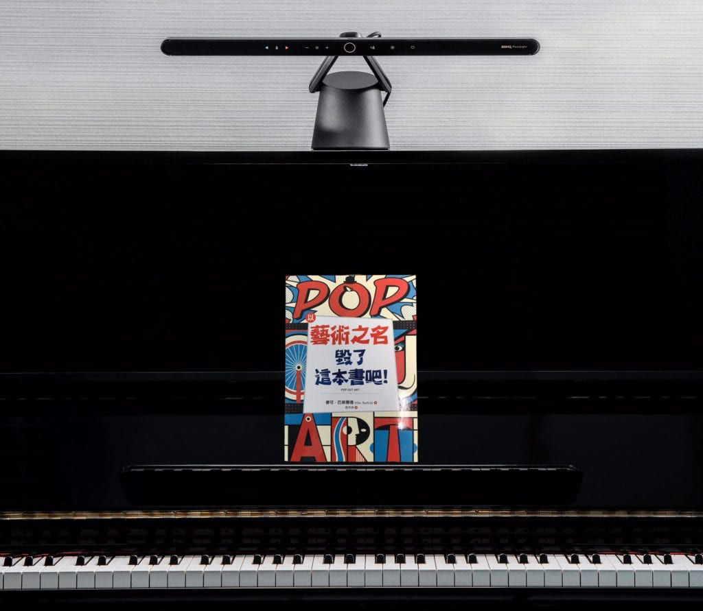 學鋼琴竟是視力殺手