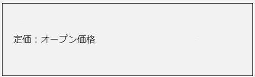 75インチ電子黒板価格