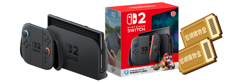 BenQ - 遊戲王的誕生（遊戲贈品Switch 2 馬力歐賽車賽車同捆組）