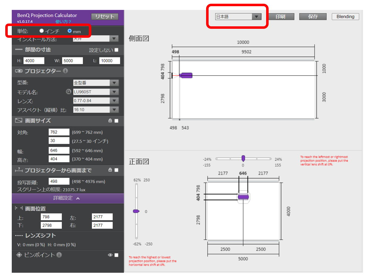 法人・教育機関向けプロジェクター | ベンキュージャパン|BenQ 法人・教育機関向けプロジェクター | ベンキュージャパン|BenQ