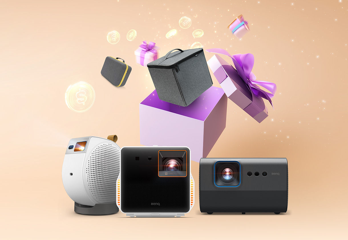 家用投影機第一品牌 BenQ，618 驚喜六連發