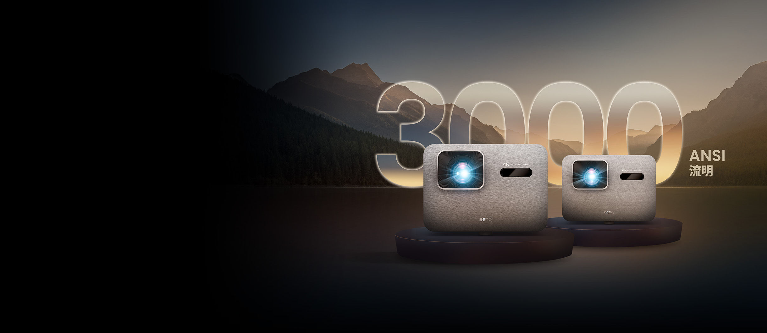 你的生活，值得更大場面 給自己的大人系成年禮