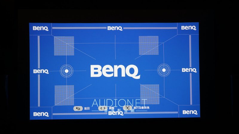 BenQ GP500：我用過影音效果最好的 BenQ LED 投影機