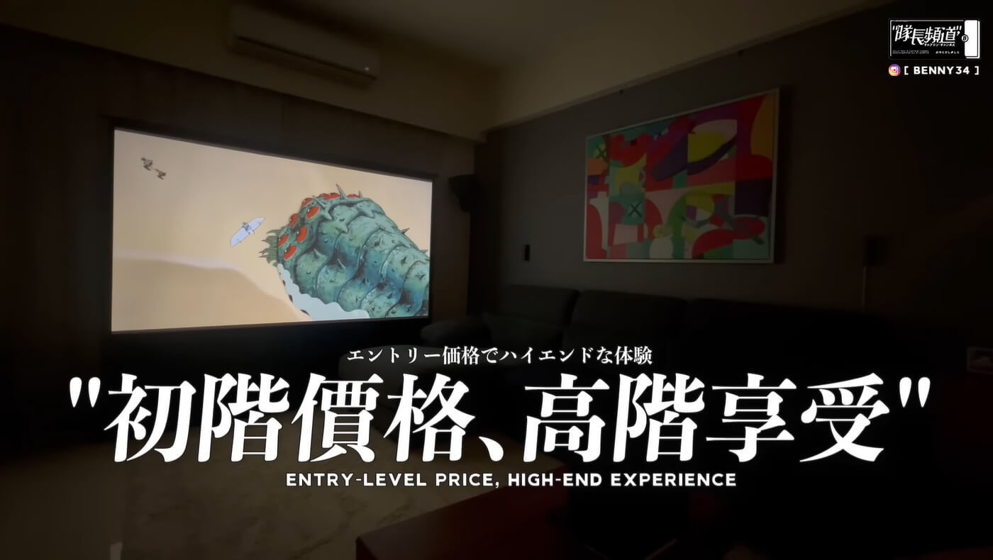 初階價格、高階享受，還有貼心小聰明 | GP520 開箱評測