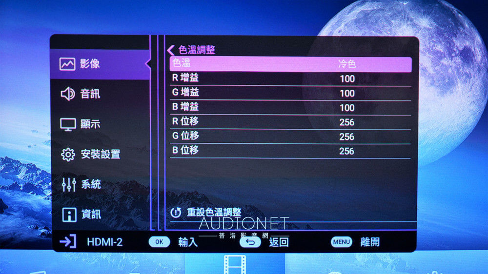 BenQ V5000i：影音效果完全超乎你想像的雷射電視！