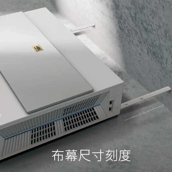 定位輔助器，調整位置更加得心應手​