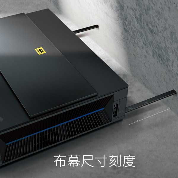 定位輔助器，調整位置更加得心應手​