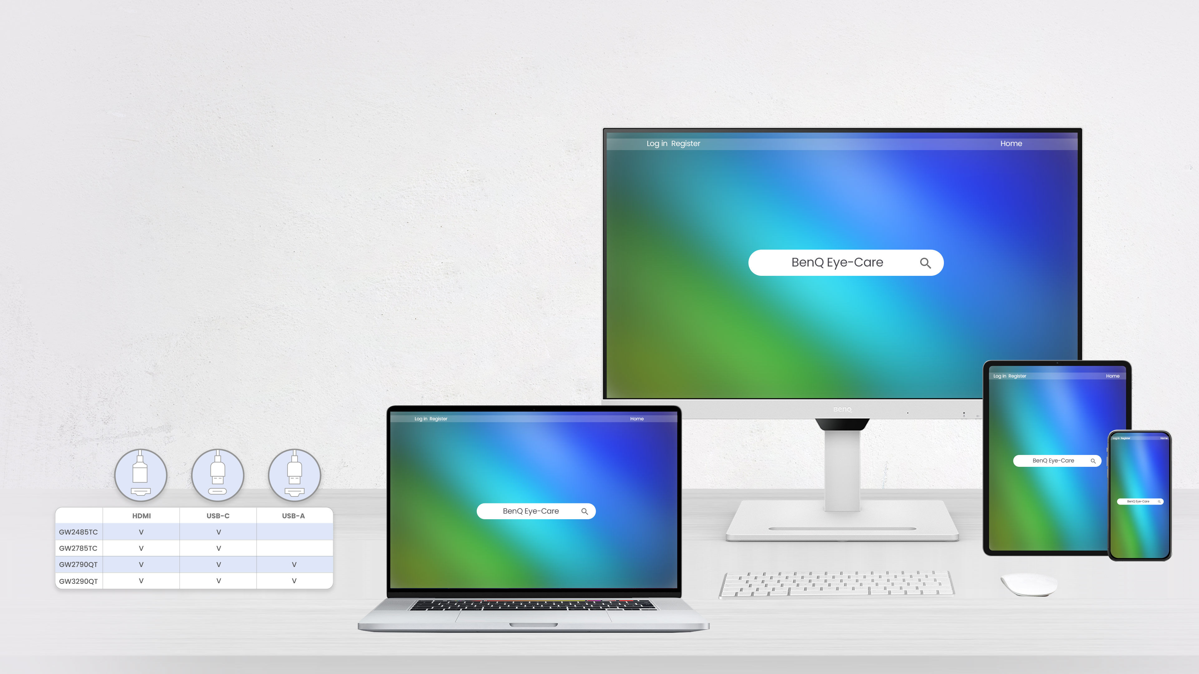 BenQ ホームモニターシリーズ | ベンキュージャパン