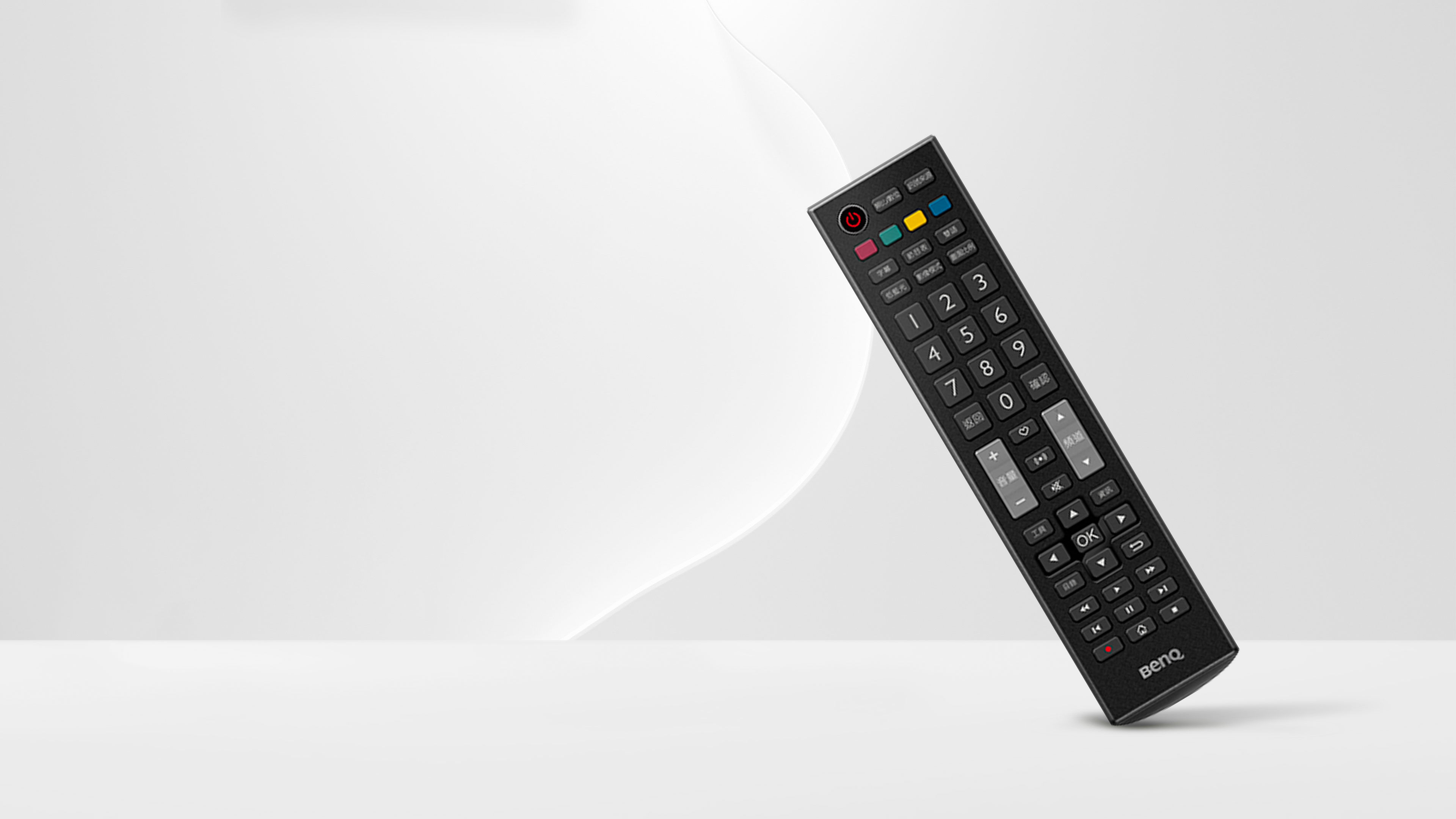 數位通用型遙控器 RC-H160