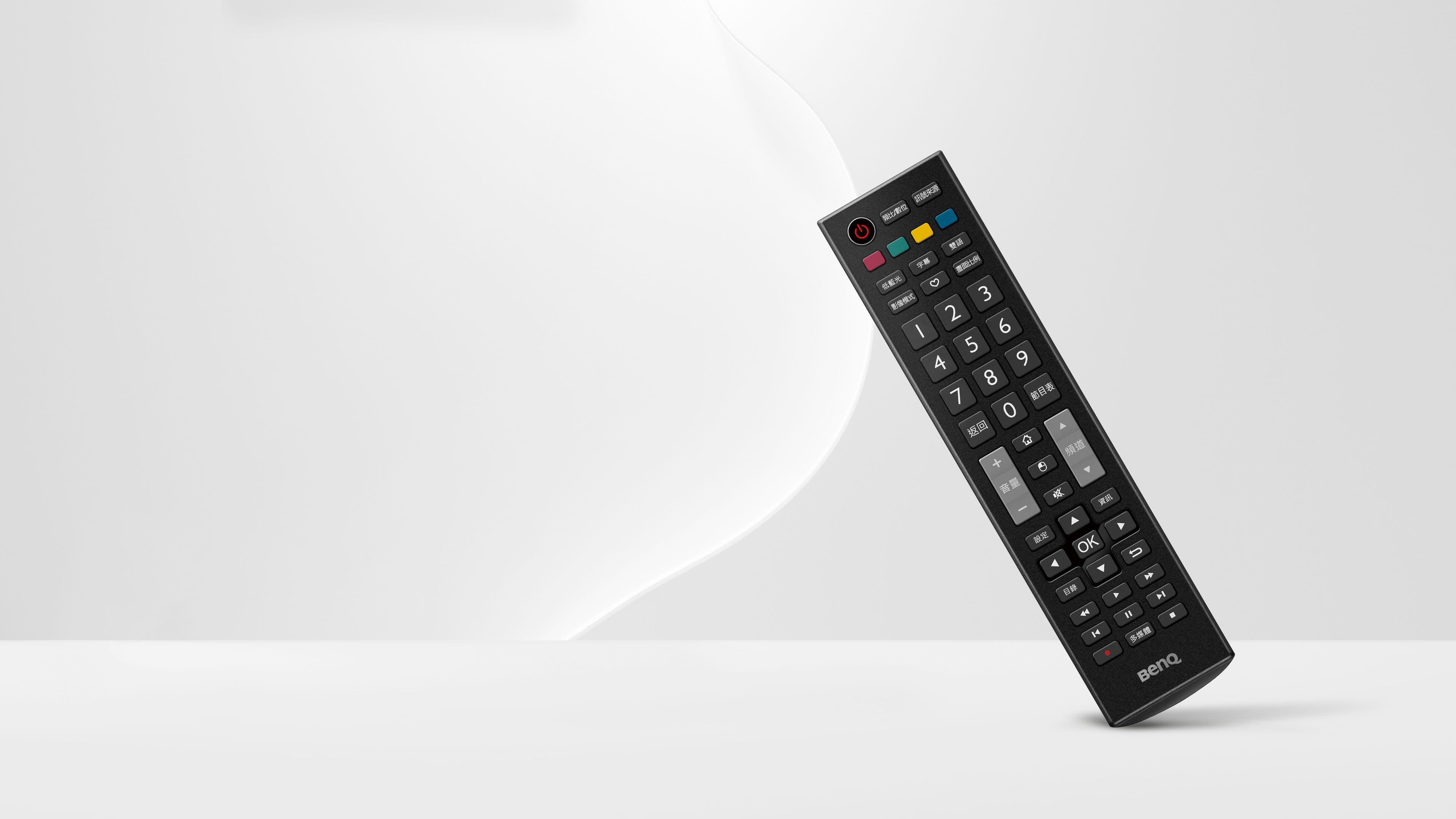 數位通用型遙控器 RC-H180