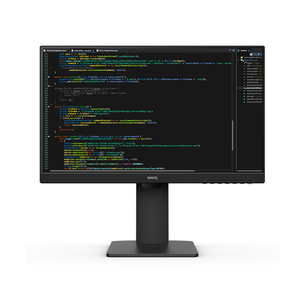 BenQ 32” Programming Monitor