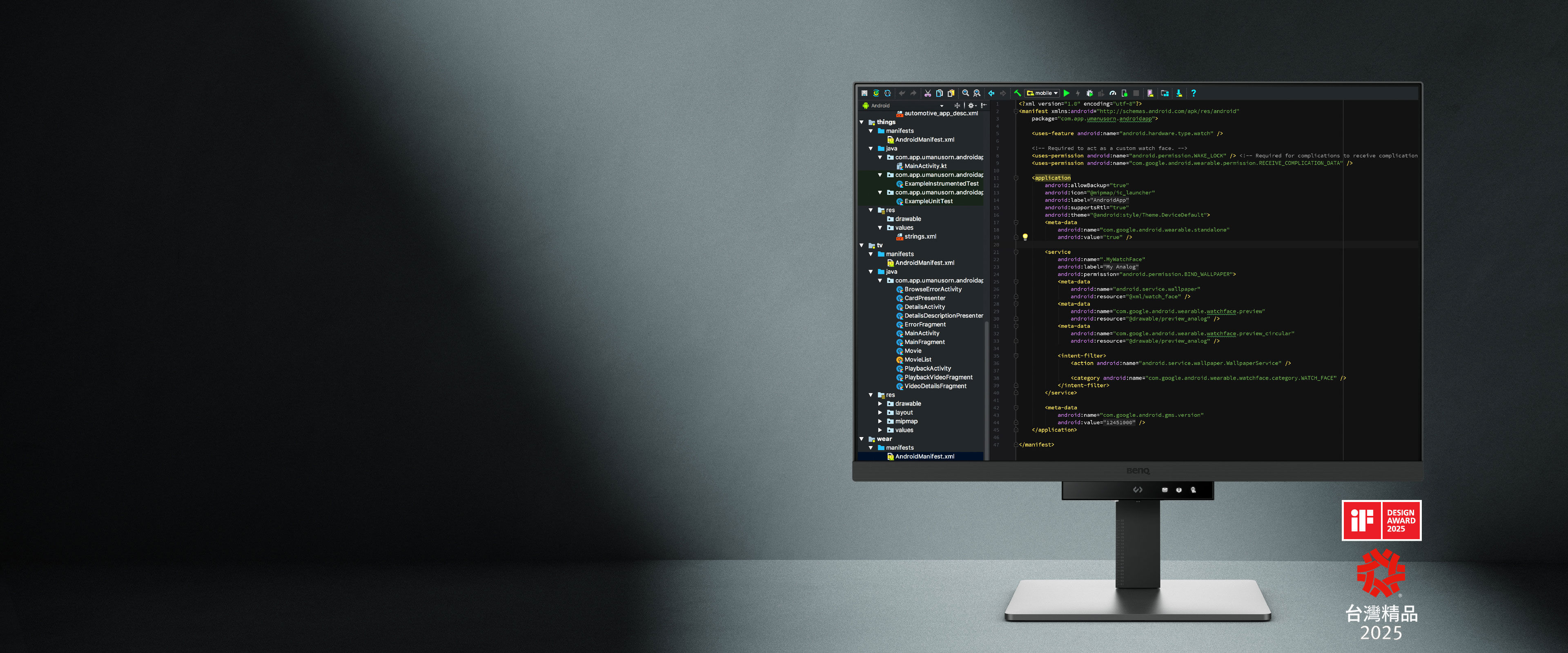 RD280U｜28 吋 4K 程式設計護眼螢幕 (含背光燈)