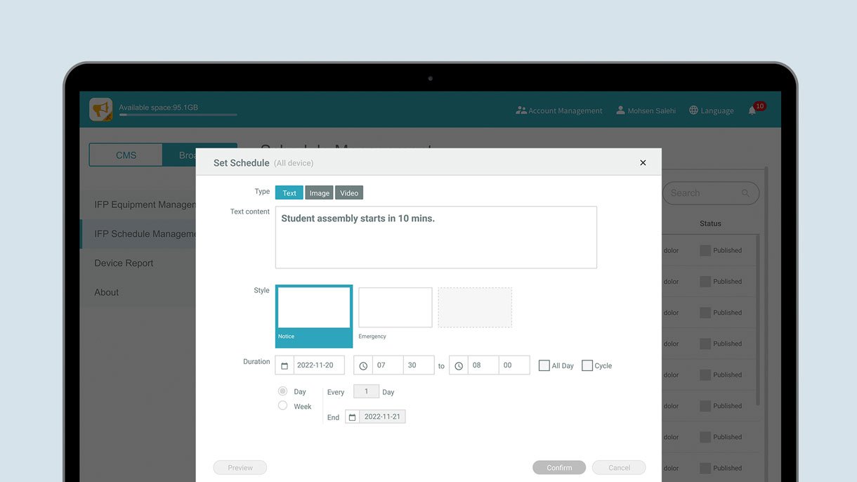 X-Sign Broadcast interface