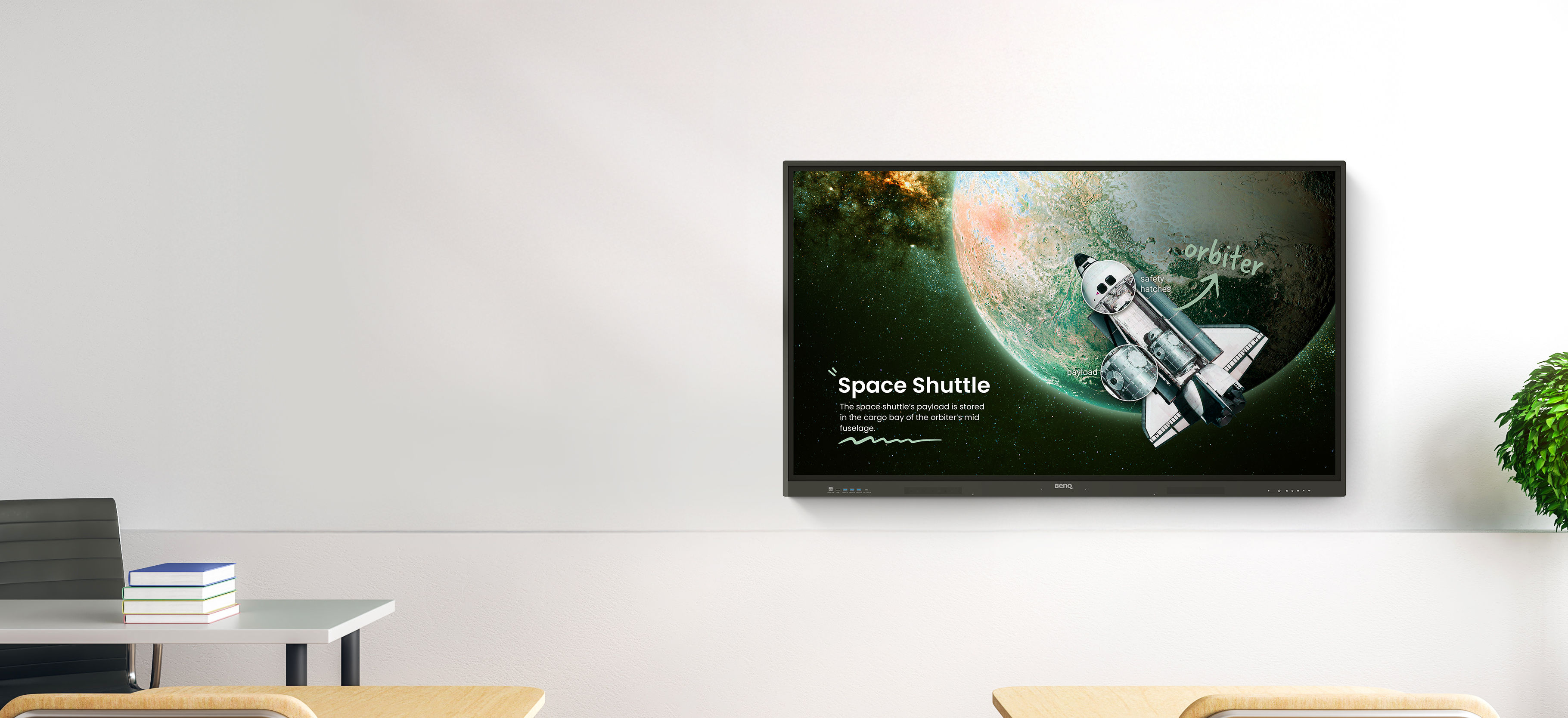 BenQ Board Essential Interactive whiteboard with Android 14, offering powerful features and ease of use to engage students and enhance teaching.