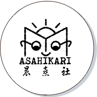 晨熹社 asahikari